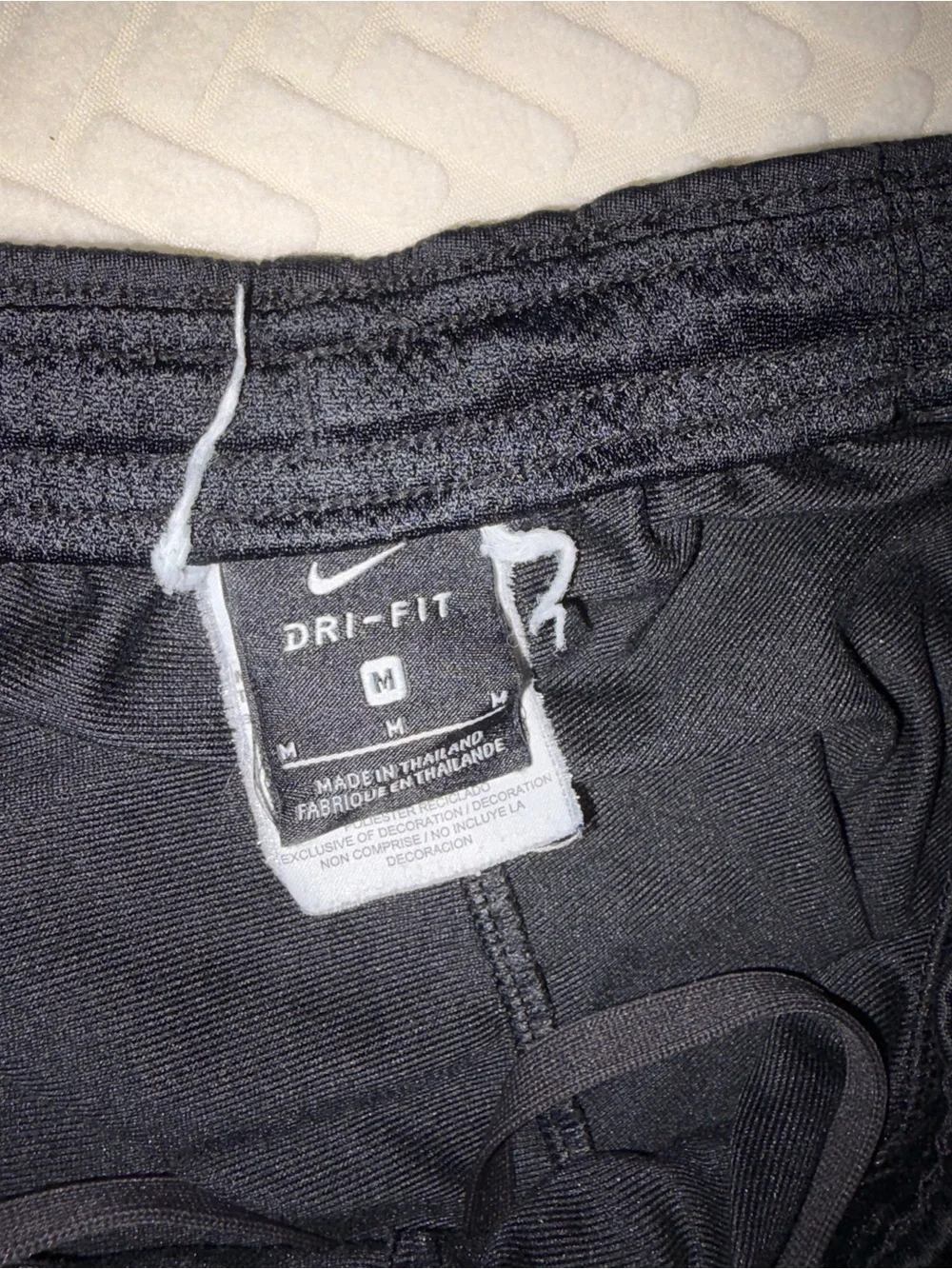 Nike Black Athletic Track Pants